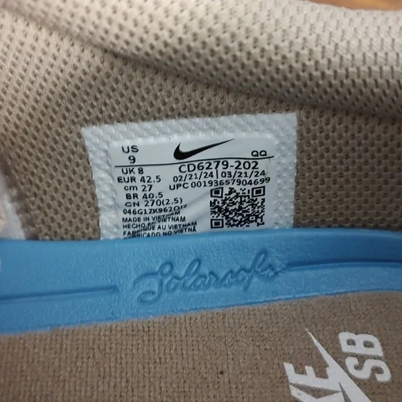 Nike Men's Beige and White skateboard Sneakers - Picture 3 of 7